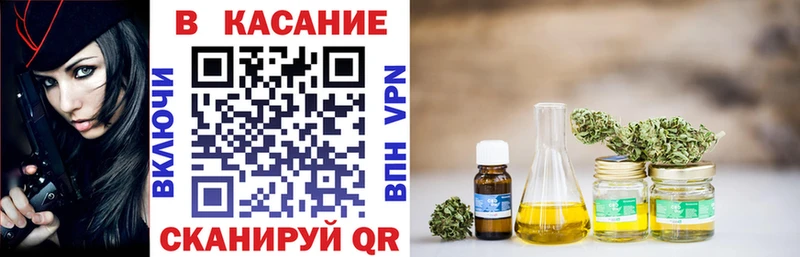 Сколько стоит Приволжский Кокаин Конопля МЕФ ГАШИШ