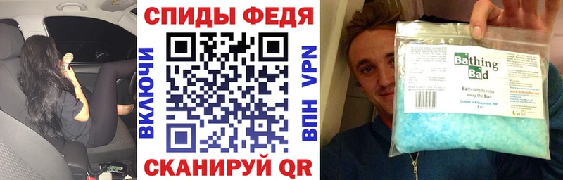 Amphetamine 98% Приволжский