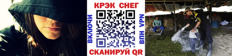 COCAIN Колумбийский  что такое наркотик  Приволжский 