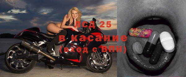 прущая мука Краснотурьинск