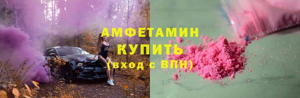 прущая мука Краснотурьинск