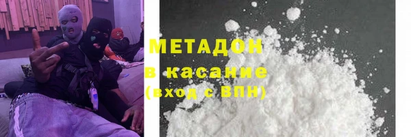 прущая мука Краснотурьинск