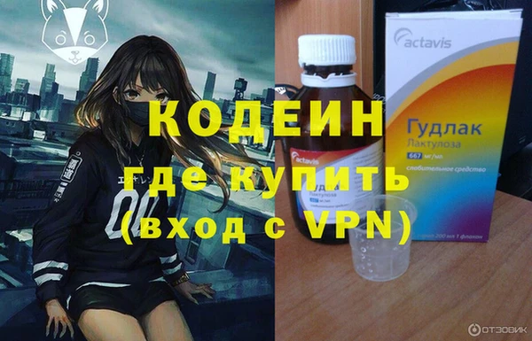 прущая мука Краснотурьинск