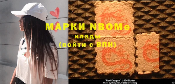 прущая мука Краснотурьинск