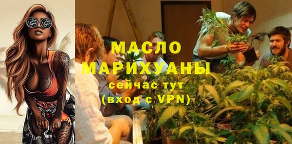 прущая мука Краснотурьинск