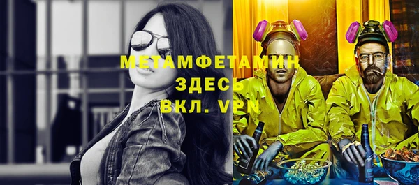 прущая мука Краснотурьинск