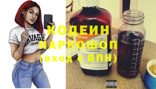 прущая мука Краснотурьинск