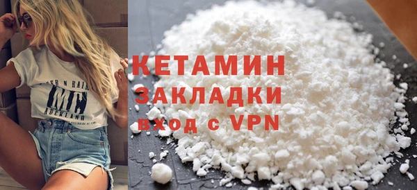 герыч Краснослободск