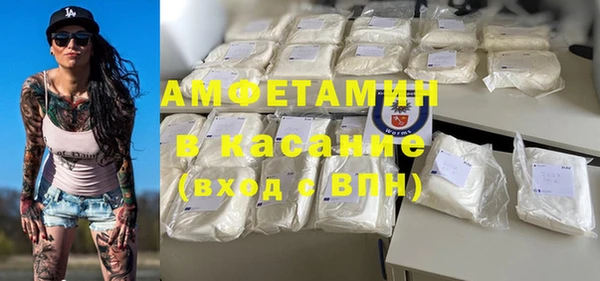 прущая мука Краснотурьинск