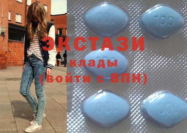 марки lsd Кодинск