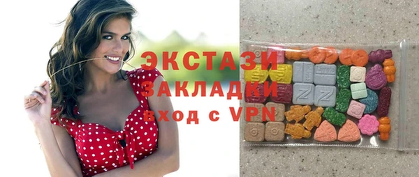 прущая мука Краснотурьинск