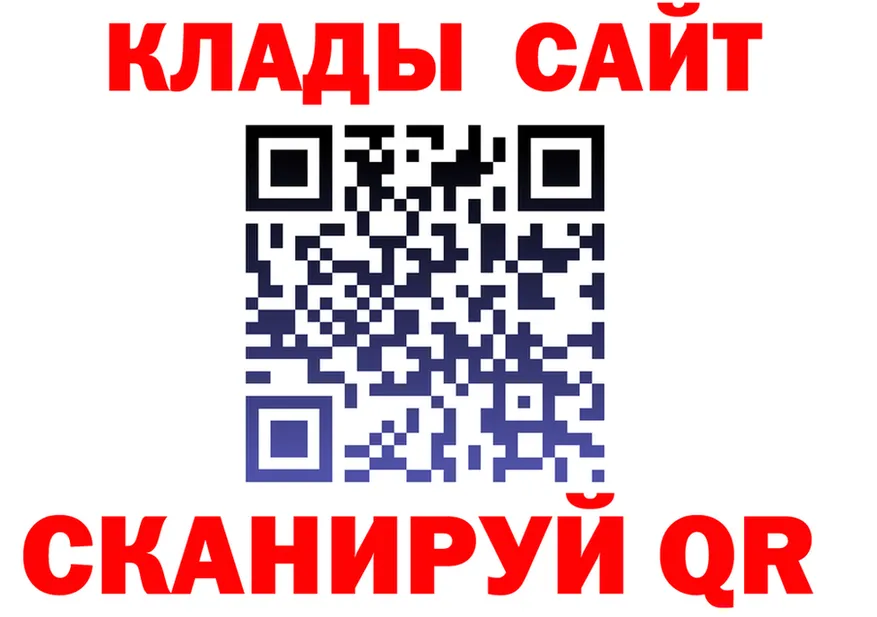 APVP крисы CK ТОР маркетплейс omg Приволжский
