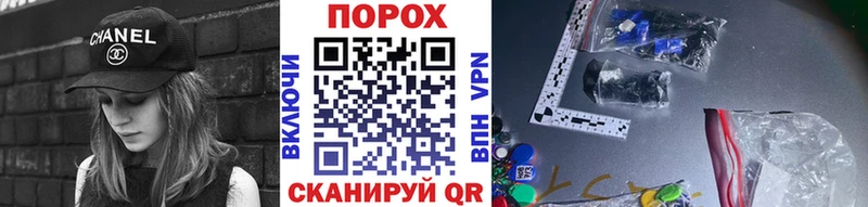 Первитин винт  наркота  Приволжский 